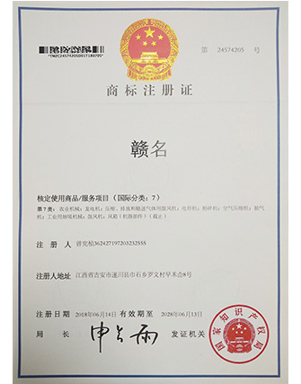 通風設備生產(chǎn)廠家