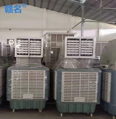 石城移動空調(diào)生產(chǎn)廠家
