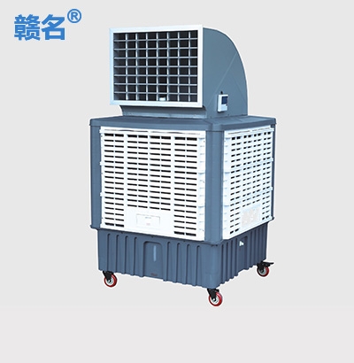 18000風(fēng)量變頻移動式環(huán)?？照{(diào)