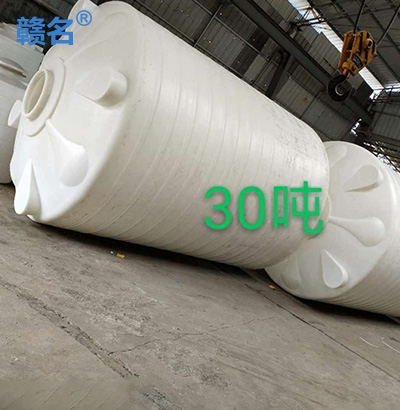 廣東30噸PE桶