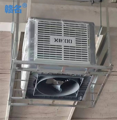 廠房車(chē)間降溫